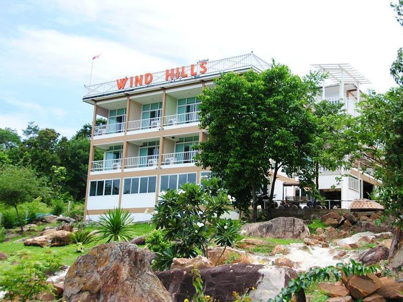 Hotel Wind Hills Nakhonratchasima Exterior foto
