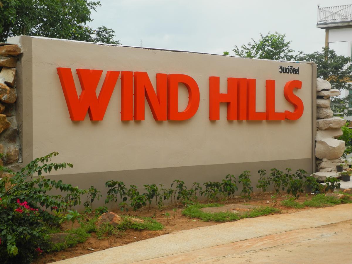 Hotel Wind Hills Nakhonratchasima Exterior foto